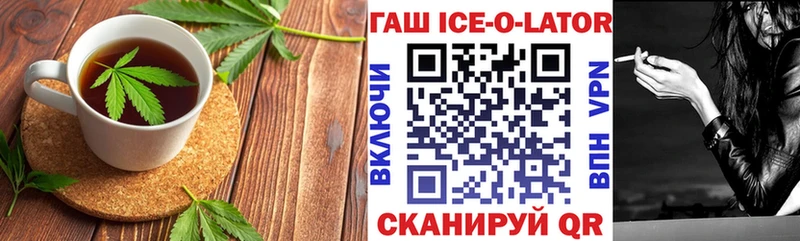 где можно купить наркотик  Лебедянь  Canna-Cookies марихуана 