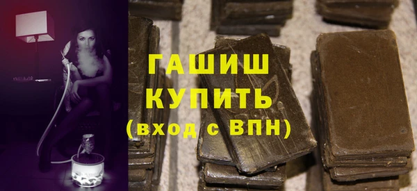 СК Абинск