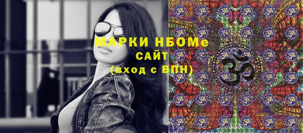 СК Абинск