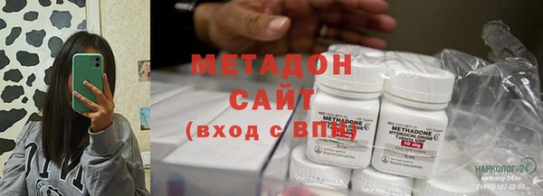 СК Абинск