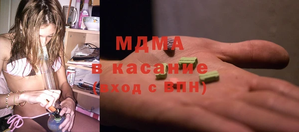 мефедрон VHQ Абаза