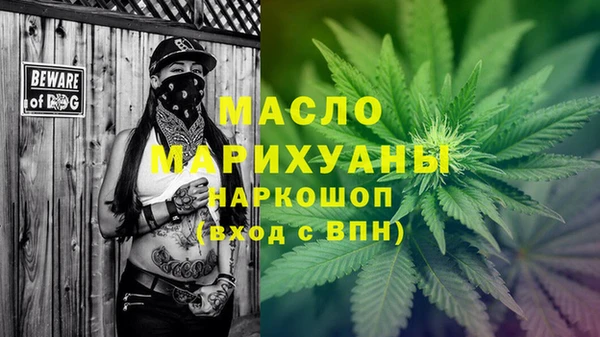 СК Абинск