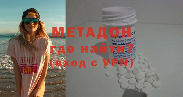 СК Абинск