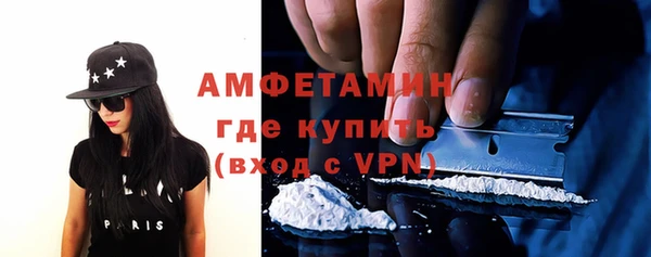 СК Абинск