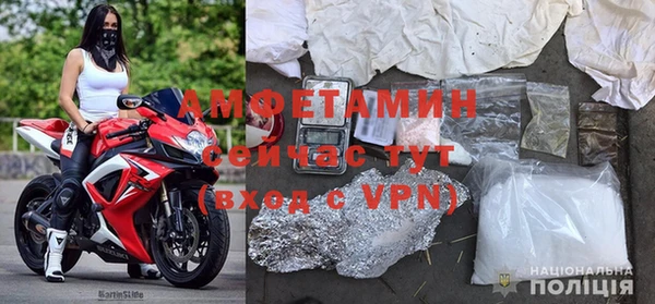 СК Абинск