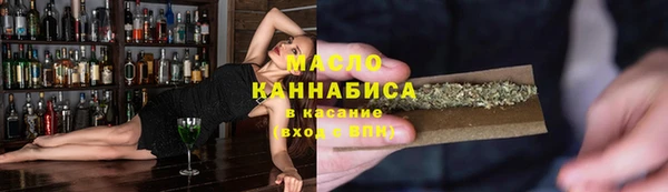 мефедрон VHQ Абаза