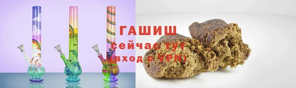 СК Абинск
