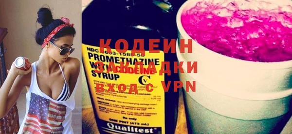 СК Абинск