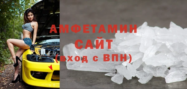 СК Абинск