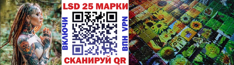 Марки NBOMe 1,8мг  гидра зеркало  Лебедянь 